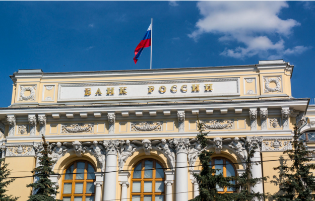 俄罗斯中央银行被黑