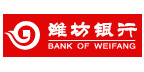 Weifang Banks