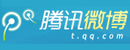 腾讯微博