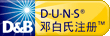 DUNS:544977358 