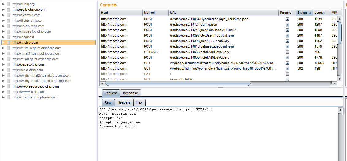 移动APP HTTPS加密