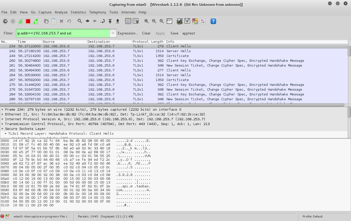 移动APP HTTPS加密