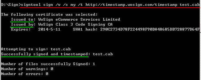 signtool success