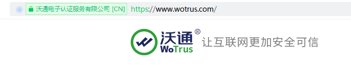 服务器SSL证书中会包含哪些信息 第1张