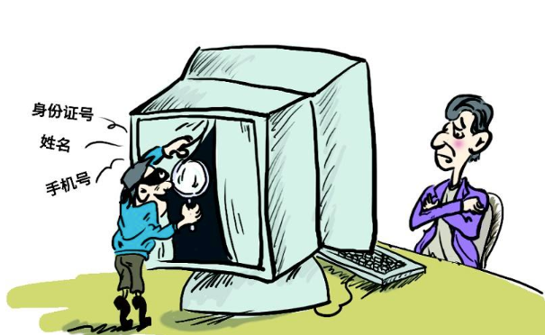 信息泄露危害大，如何有效避免数据泄露？