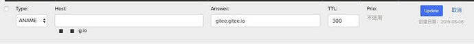 GitHub/Gitee静态页托管页部署SSL证书 第4张