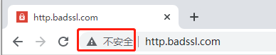 SSL/TLS 工作原理：密钥、证书、SSL握手 第2张