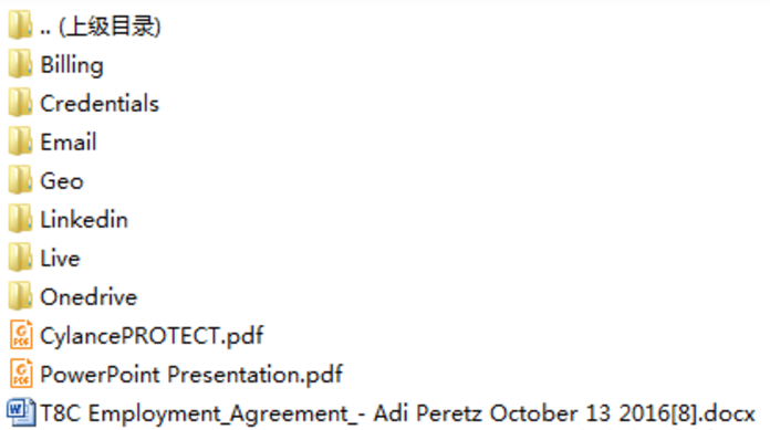 网络安全公司Mandiant疑遭黑客入侵