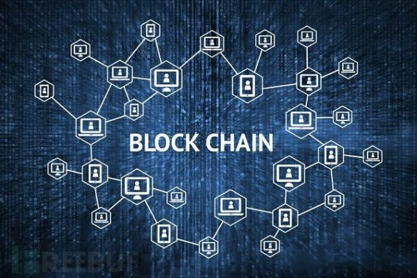 区块链技术在网络安全上的应用