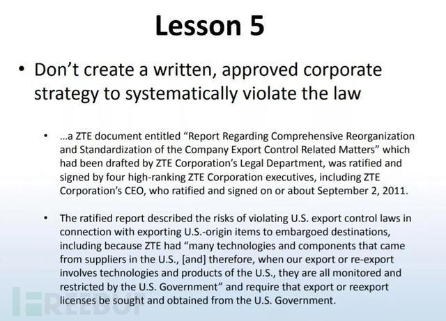 内鬼泄密猛于黑客，如何保护好墙内的世界？