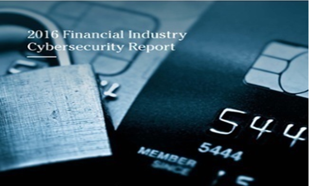 2016美国金融行业网络安全报告