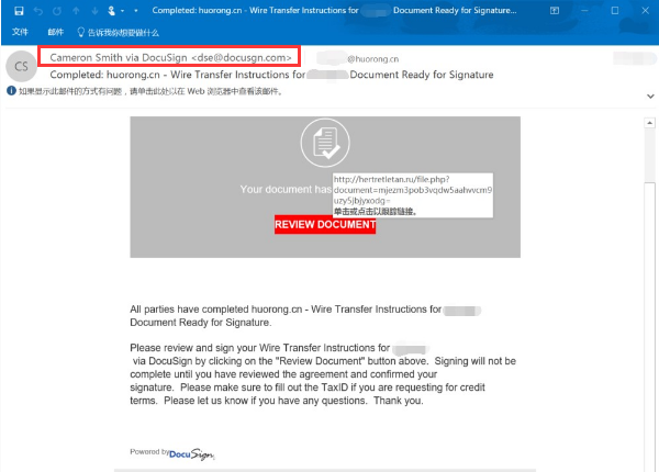 含有恶意代码的word文档