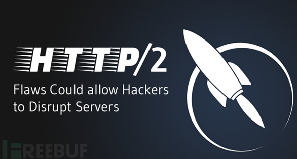 HTTP2.0