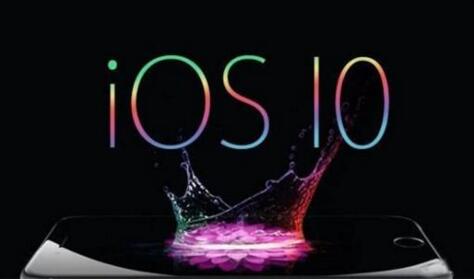 iOS 10存安全隐患1