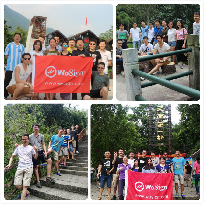 沃通2015年度优秀团队南昆山避暑之旅