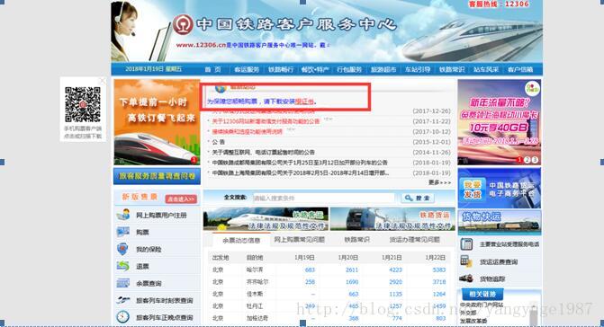 客户端是如何验证CA证书是可信任的