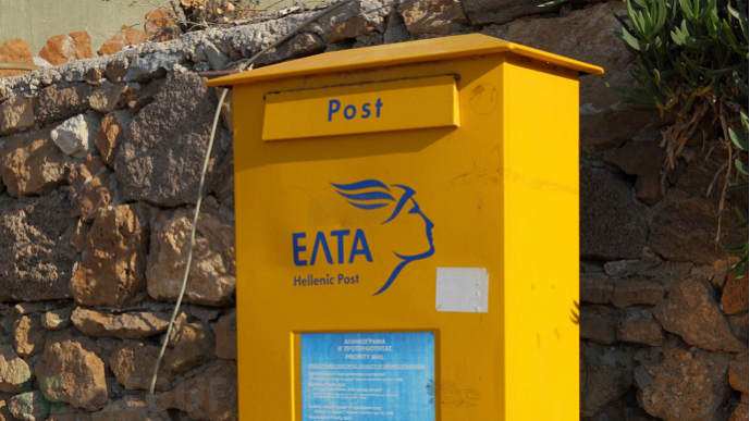 ELTA 遭受勒索软件攻击，希腊公共邮政服务下线 第1张