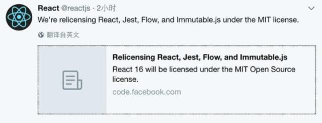 2017前端大事件1