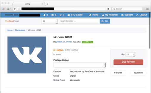vk.com 1亿名账户数据售价1比特币