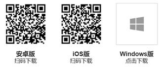 密信正式版隆重上线，为全球用户提供身份认证服务