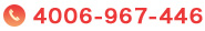 4006-967-446