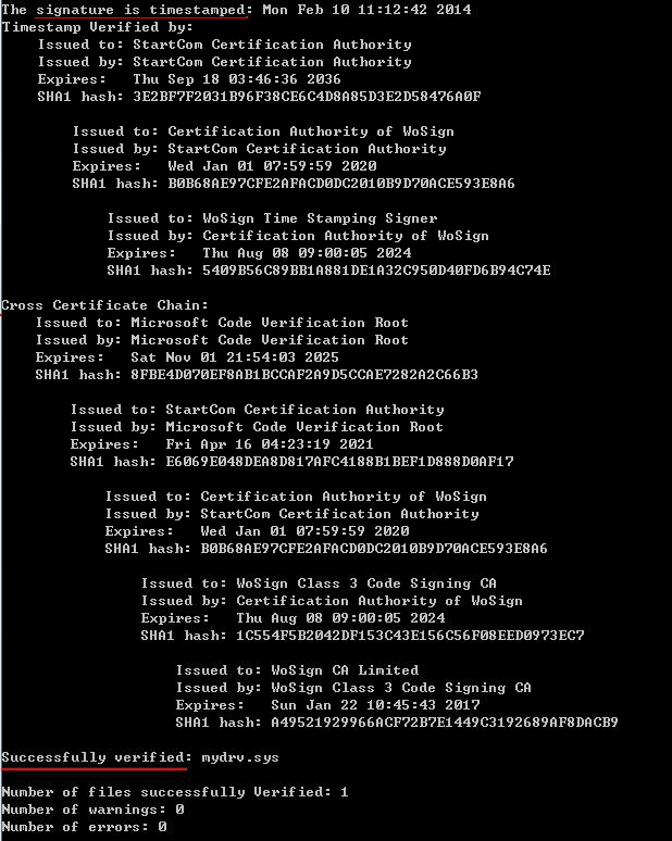 Windows64位内核驱动签名
