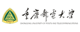 重庆邮电大学