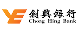 创兴银行有限公司