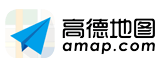 高德地图