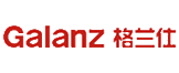 广东格兰仕集团有限公司