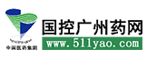 国控广州药网