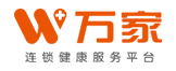 平安万家医疗投资管理有限责任公司