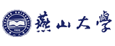 燕山大学