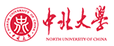 中北大学