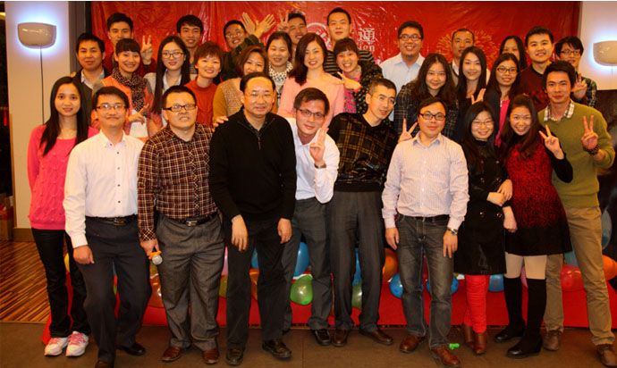 2014 年迎春颁奖摸彩晚会纪实