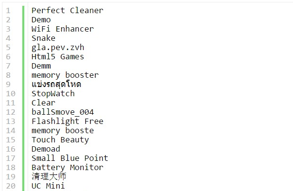 谷歌账户被Gooligan安卓恶意软件窃取3