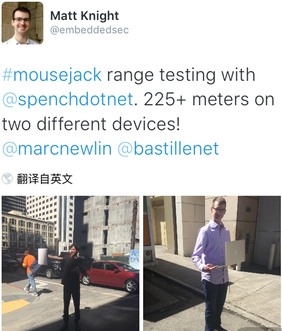 2016年攻击方式02