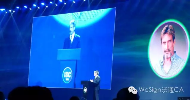 2016中国互联网安全大会(ISC)亮点6