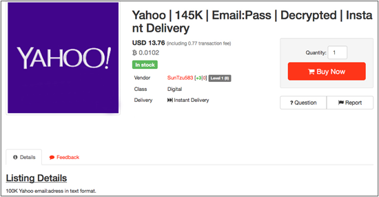 出售14.5万雅虎账号