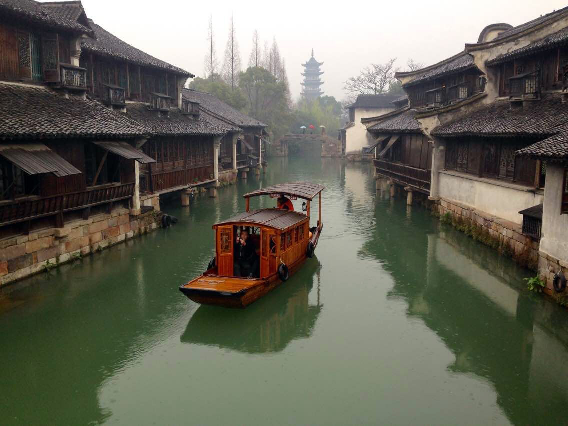 沃通ca 全体员工 2017 "江南水乡" 之旅