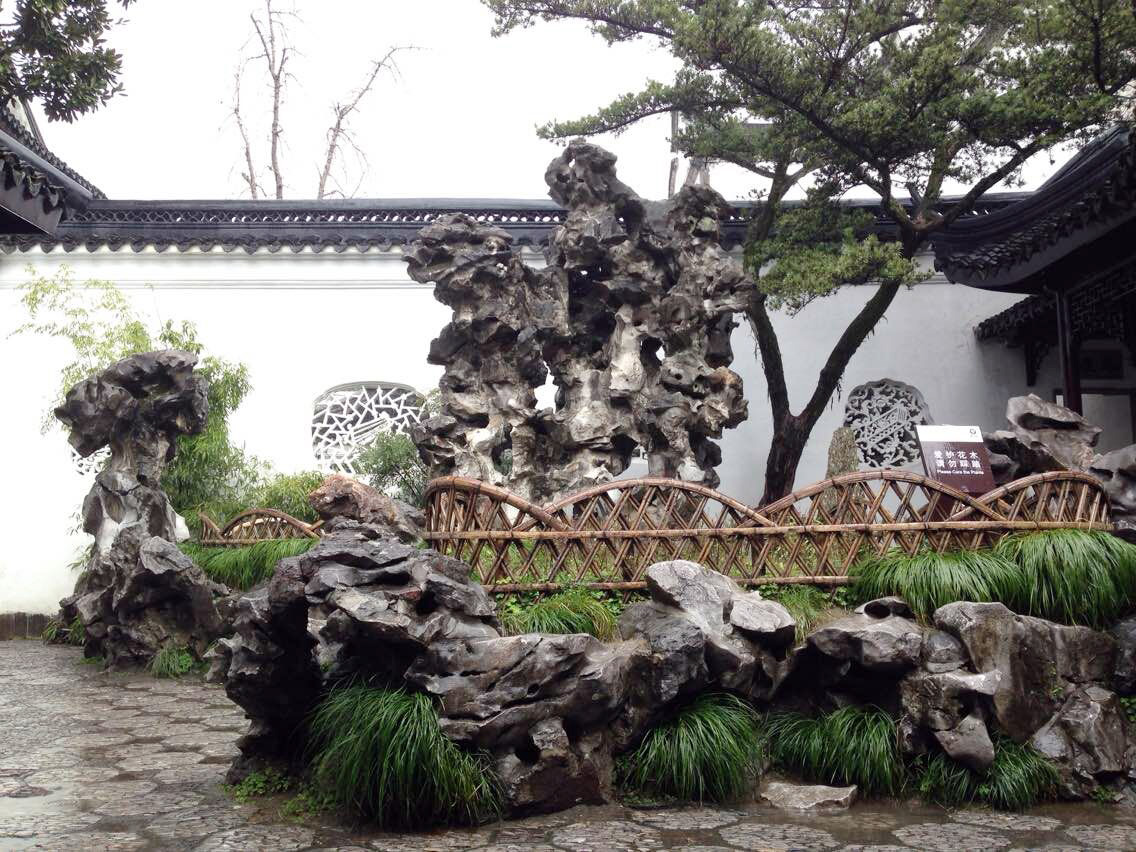 苏州狮子林