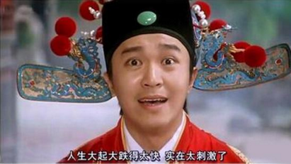 闪付银行卡信息泄露