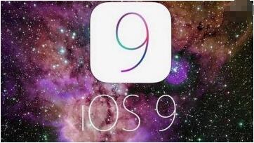 IOS9-HTTPS