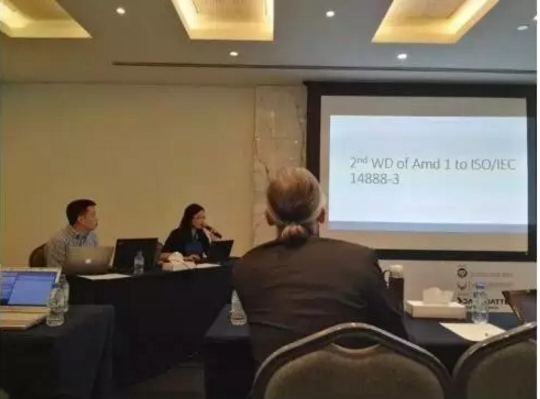 国产密码算法SM2、SM9进入ISO 14888-3正式文本阶段