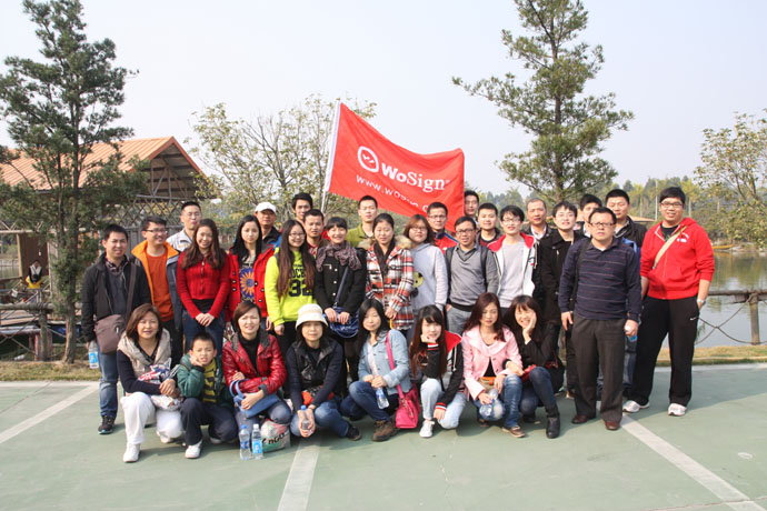 新锦记农庄一日游