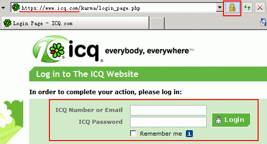 即时通信服务提供商