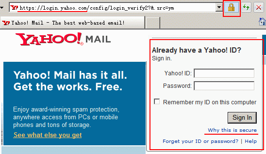 电子邮件服务提供商