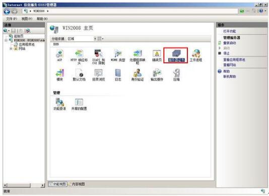 生成私钥和CSR文件