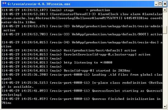 Resin SSL证书配置方法2