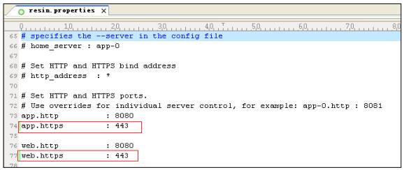 Resin SSL证书配置方法5